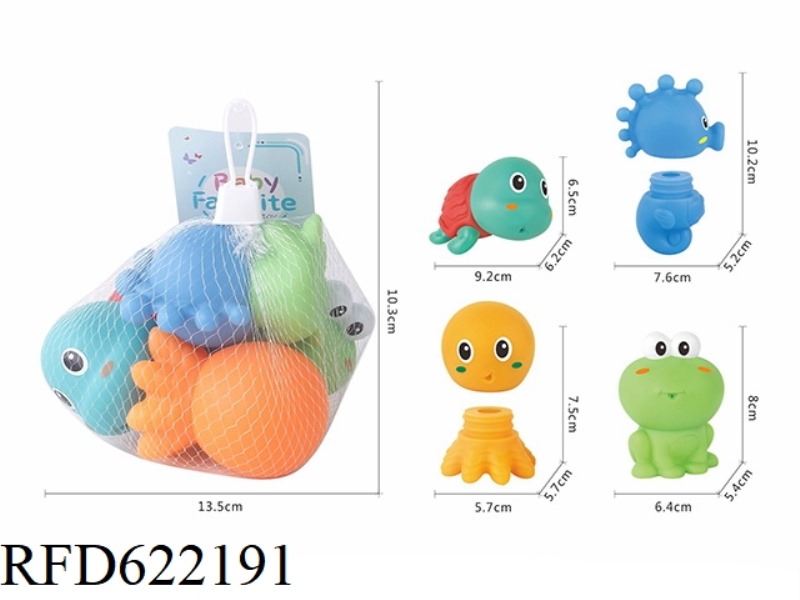 ASSEMBLED WATER JET MARINE ANIMALS
