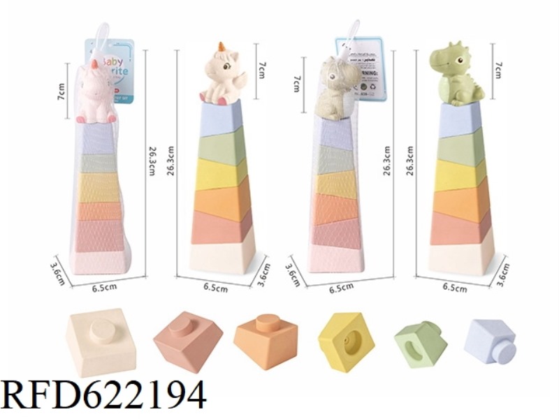 WHEAT STRAW SQUARE COLUMN ANIMAL JENGA