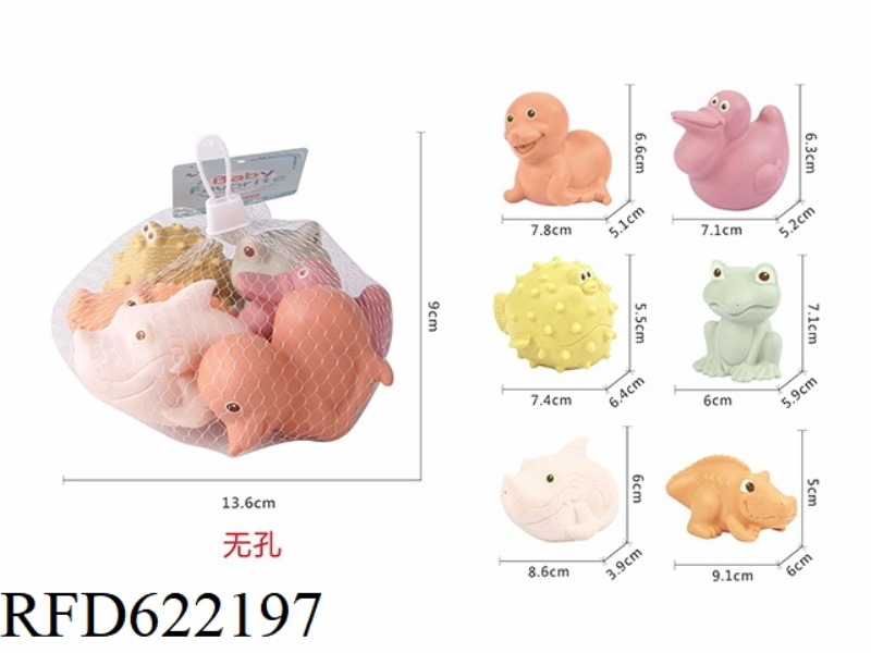 STRAW FEED SMALL NON-POROUS ANIMAL