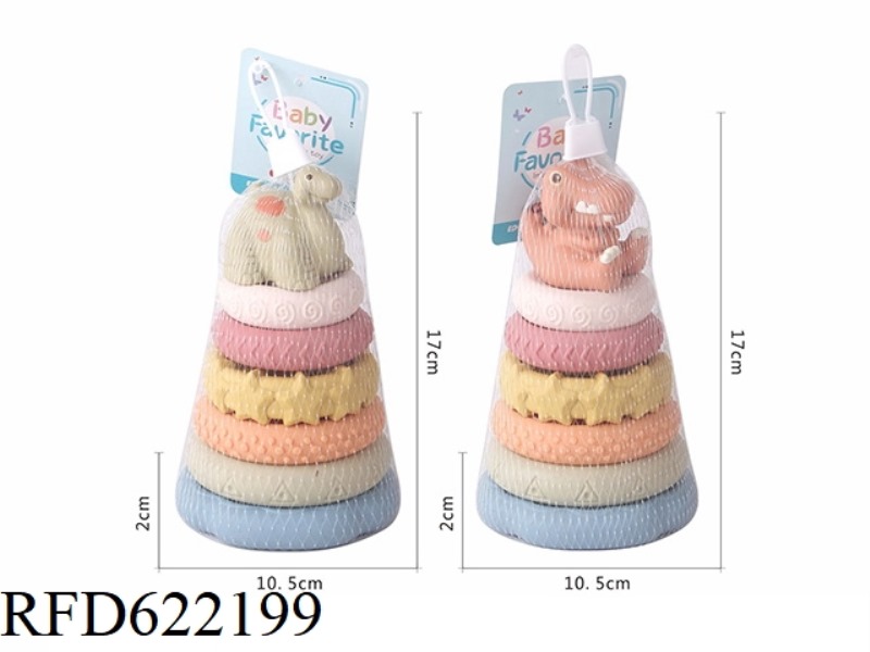 STRAW MATERIAL SOFT GLUE DINOSAUR STACK RING