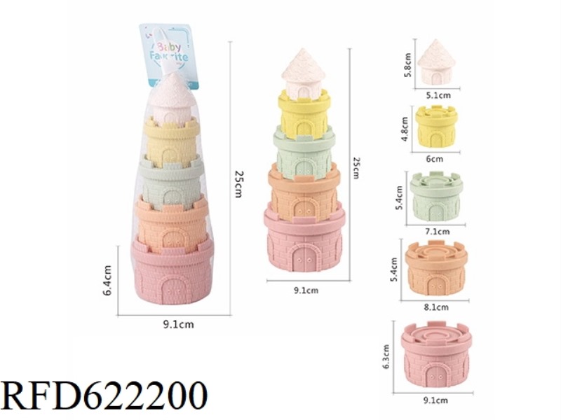 WHEAT STRAW SOFT GLUE CASTLE JENGA