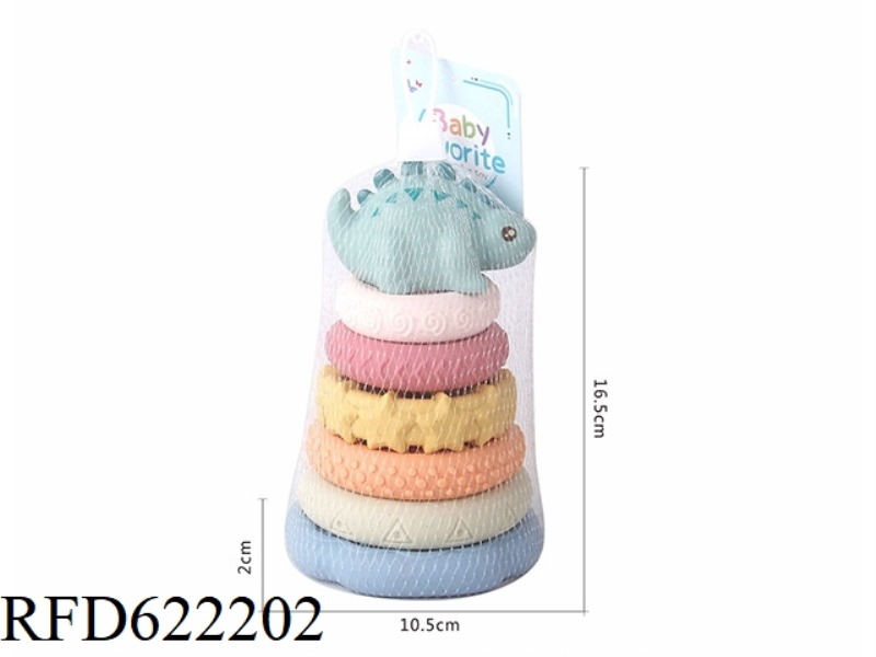 STRAW MATERIAL SOFT GLUE DINOSAUR STACK RING