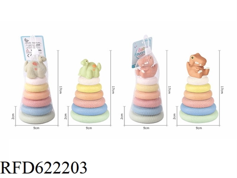 STRAW MATERIAL SOFT GLUE DINOSAUR STACK RING