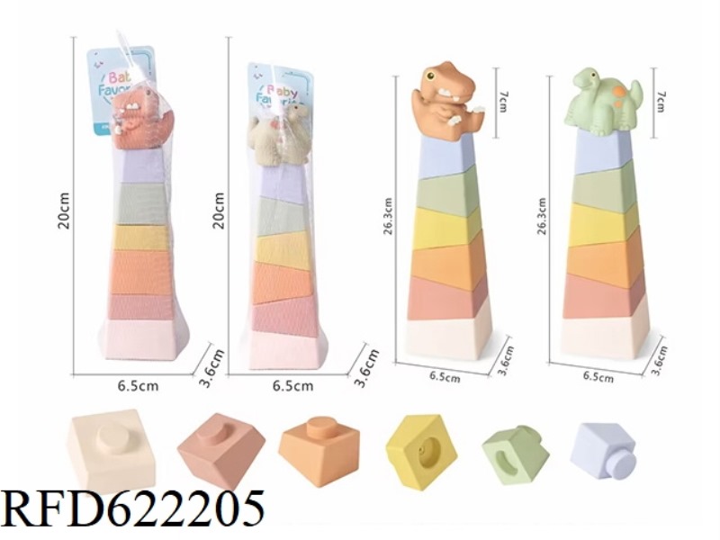 STRAW-FED DINOSAUR QUADRANGLE JENGA
