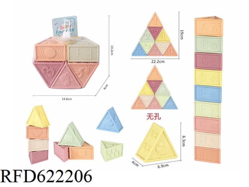 STRAW MATERIAL PUZZLE TRIANGLE BUILDING BLOCKS