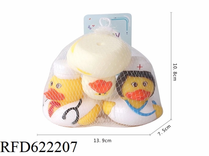 DOCTOR DUCKLING BB SOUND