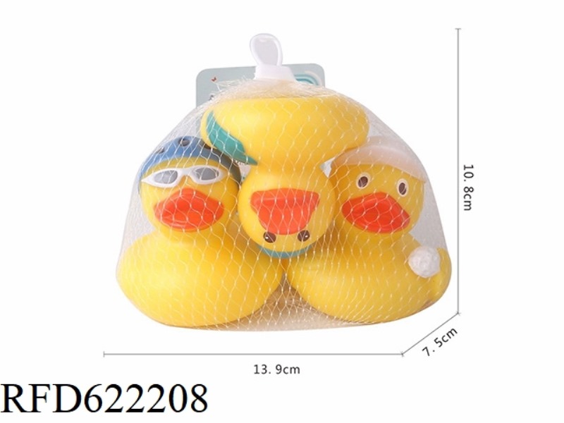 SPORTS DUCKLINGS BB SOUND