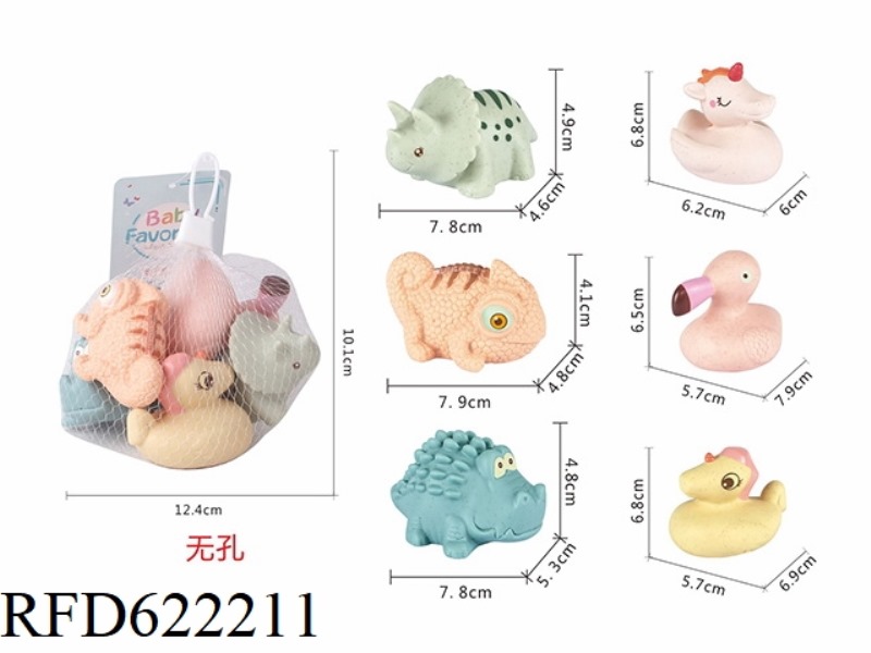 SMALL STRAW NON-POROUS ANIMAL