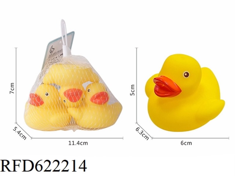 BB SOUND LITTLE YELLOW DUCK