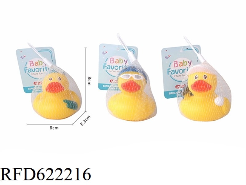 SPORTS DUCK BB SOUND