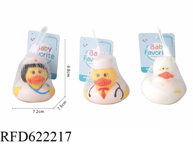 DOCTOR DUCK BB SOUND