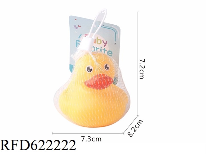 BB VOICE YELLOW DUCK