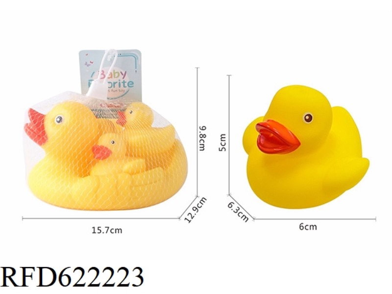 MOTHER AND SON BB SOUND BIG YELLOW DUCK ONE DRAG THREE