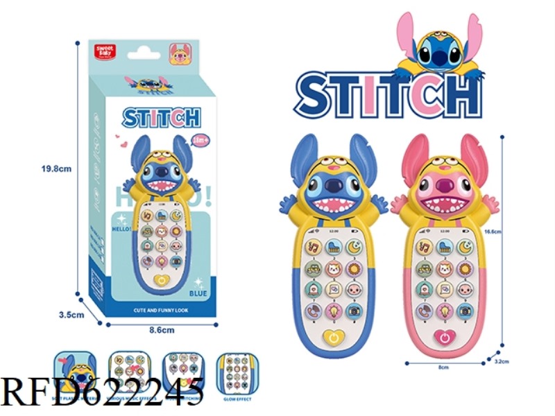 PUZZLE CARTOON CHILDREN MUSIC MOBILE PHONE