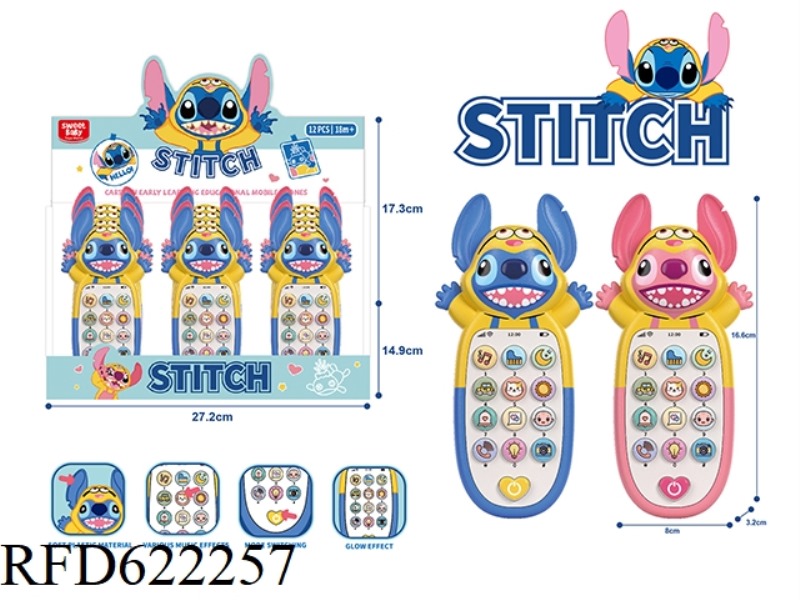 PUZZLE CARTOON CHILDREN MUSIC MOBILE PHONE 12PCS