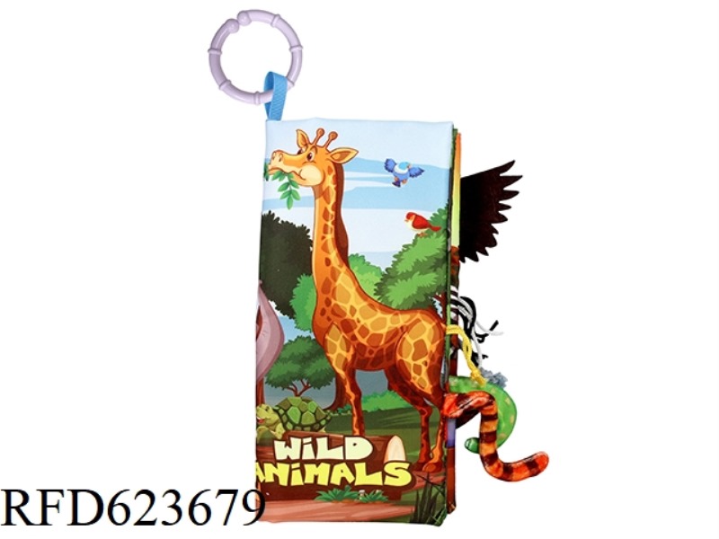 BABY CARTOON BOOK WITH TAIL - WILD ANIMAL