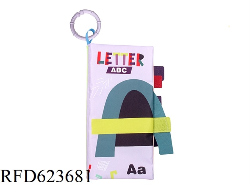 BABY CARTOON BOOK WITH TAIL - ALPHABET COGNITION