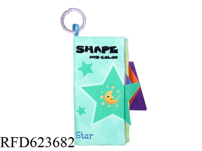 BABY CARTOON BOOK WITH TAIL - GRAPHIC COGNITION