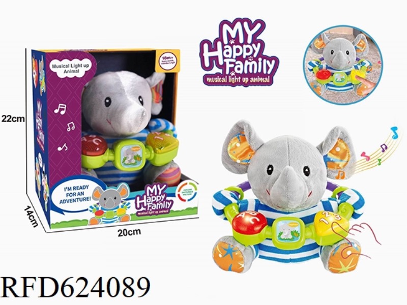 PLUSH PUZZLE ELEPHANT WITH LIGHTS AND MUSIC