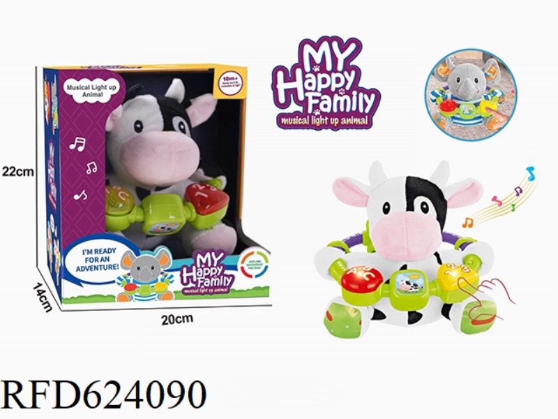 PLUSH PUZZLE COW WITH LIGHTS AND MUSIC