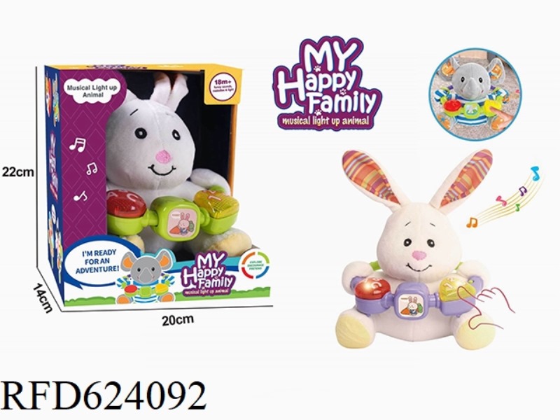 PLUSH PUZZLE BUNNY WITH LIGHTS AND MUSIC