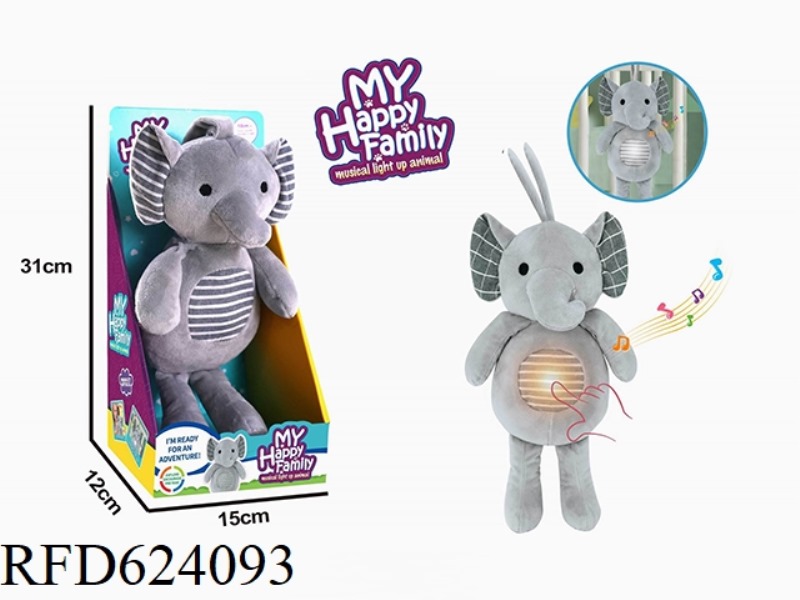 PLUSH SOUND AND LIGHT SOOTHES ELEPHANT CAN HAMMOCK