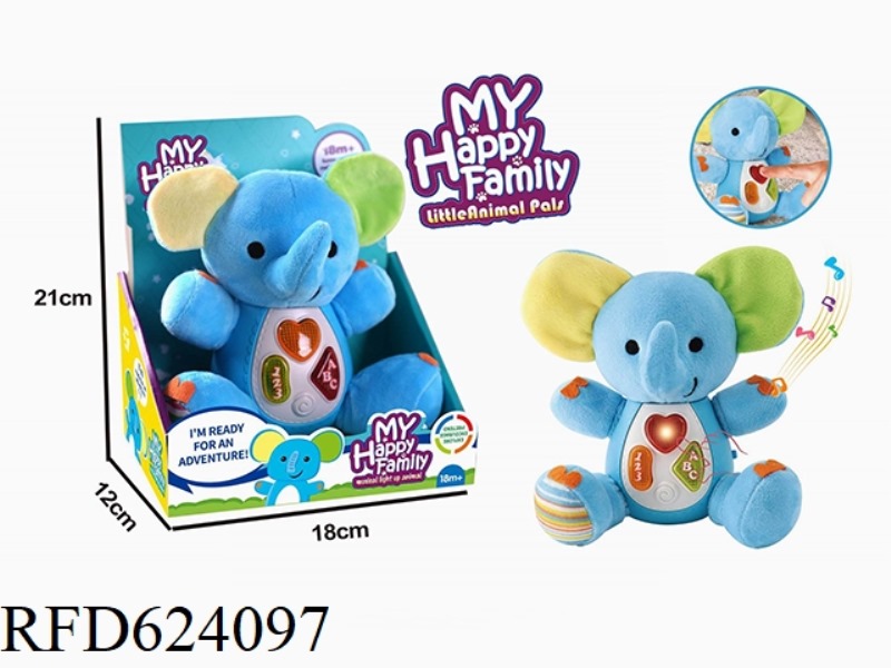 PLUSH PUZZLE ELEPHANT WITH LIGHTS AND MUSIC