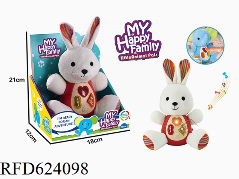 PLUSH PUZZLE RABBIT WITH LIGHTS AND MUSIC