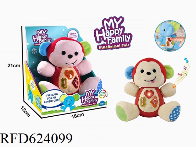 PLUSH PUZZLE MONKEY WITH LIGHTS AND MUSIC