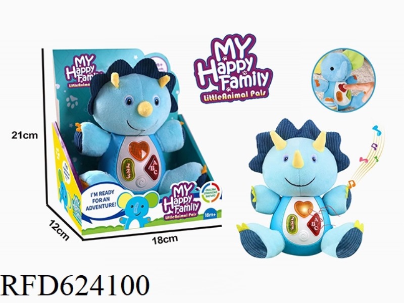 PLUSH PUZZLE DINOSAUR WITH LIGHTS AND MUSIC