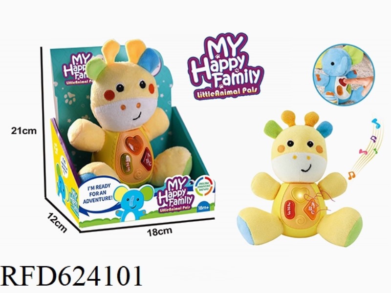 PLUSH PUZZLE GIRAFFE WITH LIGHTS AND MUSIC