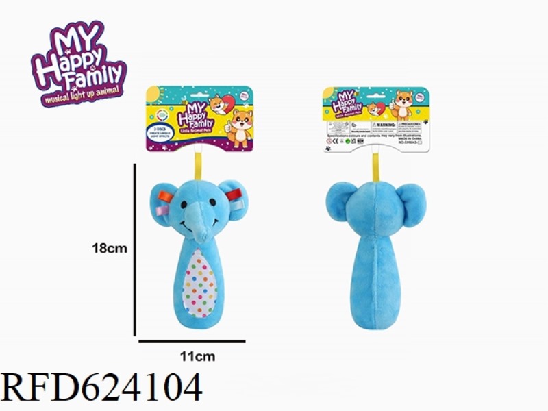 NEWBORN PLUSH ELEPHANT SHAKER