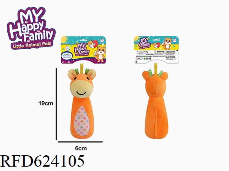 NEWBORN PLUSH GIRAFFE SHAKER