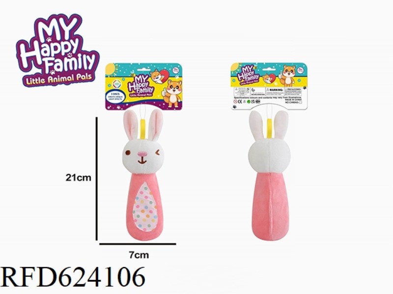 NEW STUFFED RABBIT SHAKER