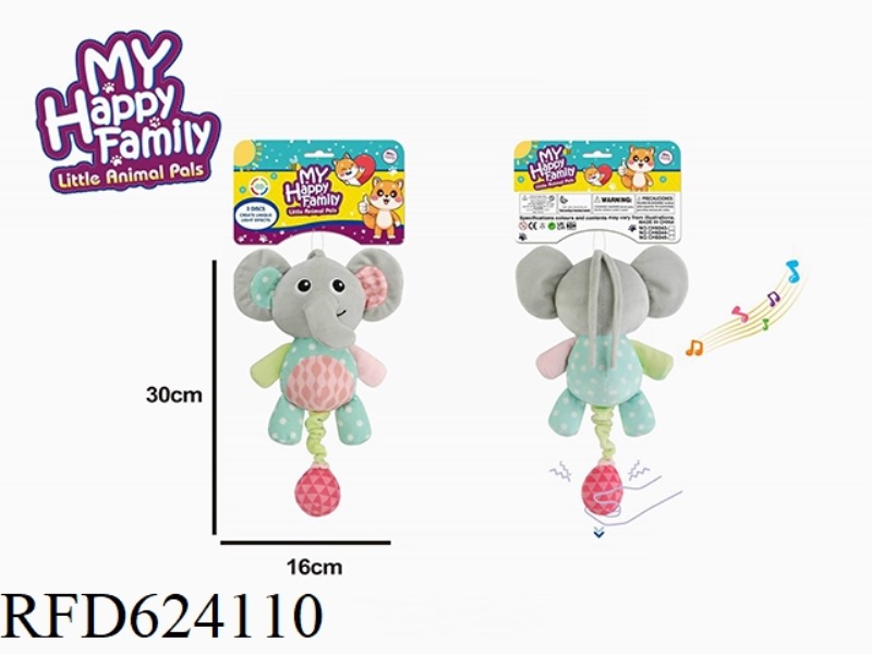STUFFED ELEPHANT WITH STRING MUSIC BOX