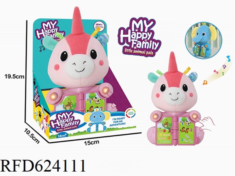 PLUSH PUZZLE UNICORN WITH LIGHTS AND MUSIC