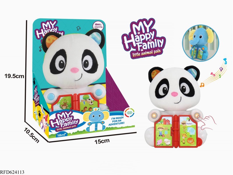 PLUSH PUZZLE PANDA WITH LIGHTS AND MUSIC