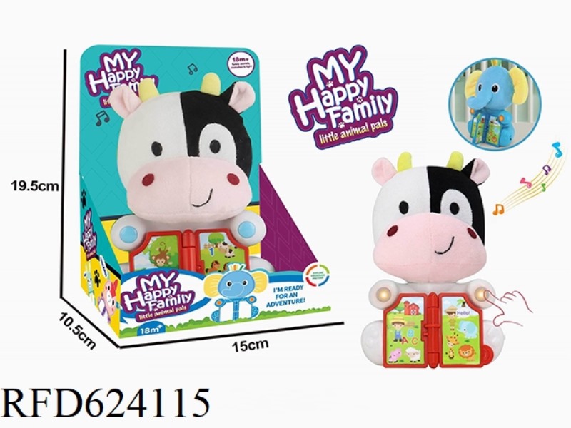 PLUSH PUZZLE COW WITH LIGHTS AND MUSIC