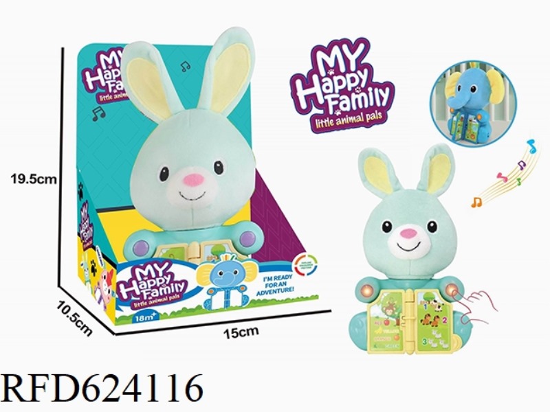 PLUSH PUZZLE RABBIT WITH LIGHTS AND MUSIC