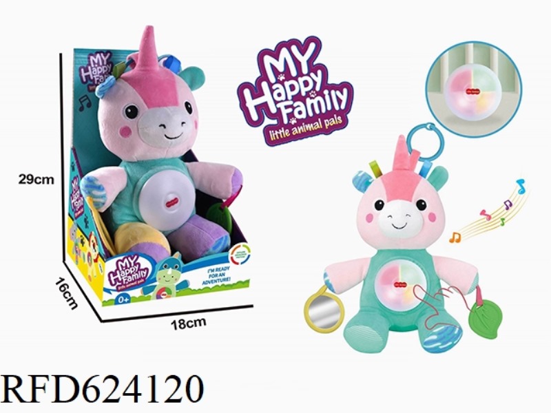 PLUSH COMFORT UNICORN WITH LIGHTS AND MUSIC (HAMMOCK AVAILABLE)
