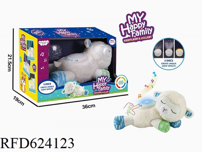 PLUSH SOUND AND LIGHT SOOTHING SHEEP WITH THREE LIGHT EFFECTS PROJECTION