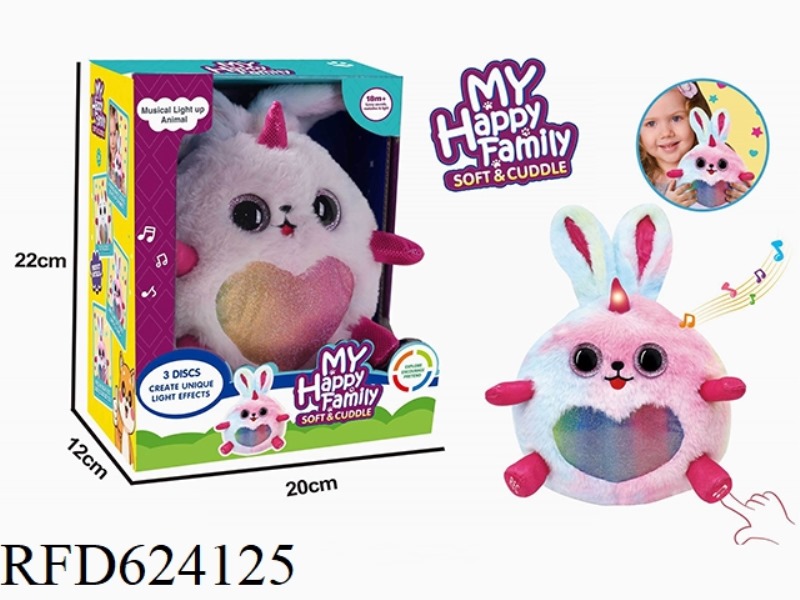 PLUSH SOUND AND LIGHT SOOTHING BUNNY WITH RECORDING FUNCTION