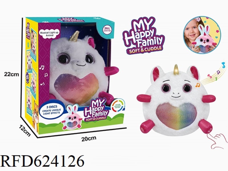 PLUSH SOUND AND LIGHT SOOTHING UNICORN WITH RECORDING FUNCTION