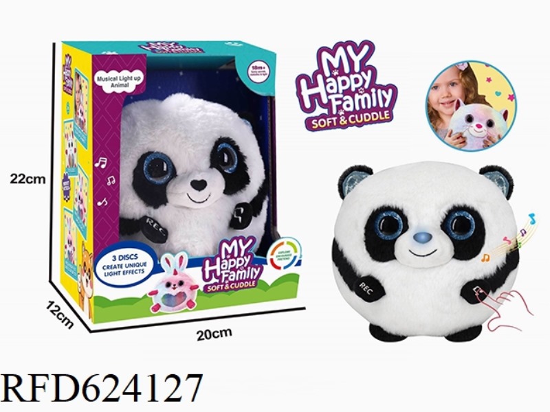 PLUSH COMFORT PANDA WITH RECORDING FUNCTION