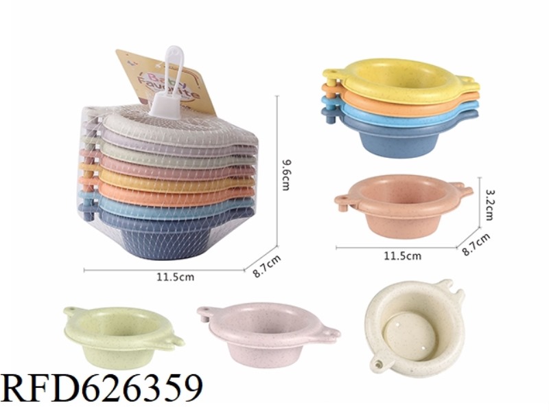 WHEAT STRAW STORAGE TANDEM BATHTUB