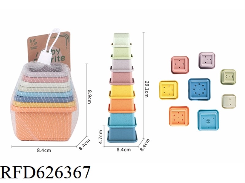 STRAW WATER SQUARE STACK CUP