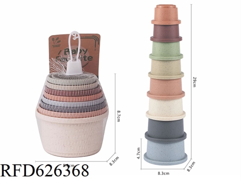 STRAW ROUND STACK CUP