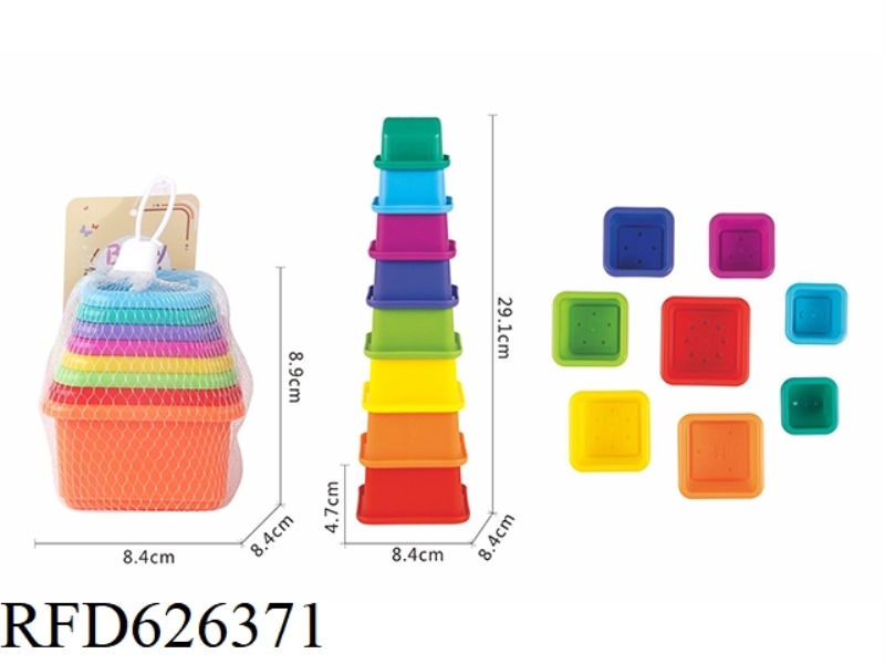 SWIMMING SQUARE STACK CUP