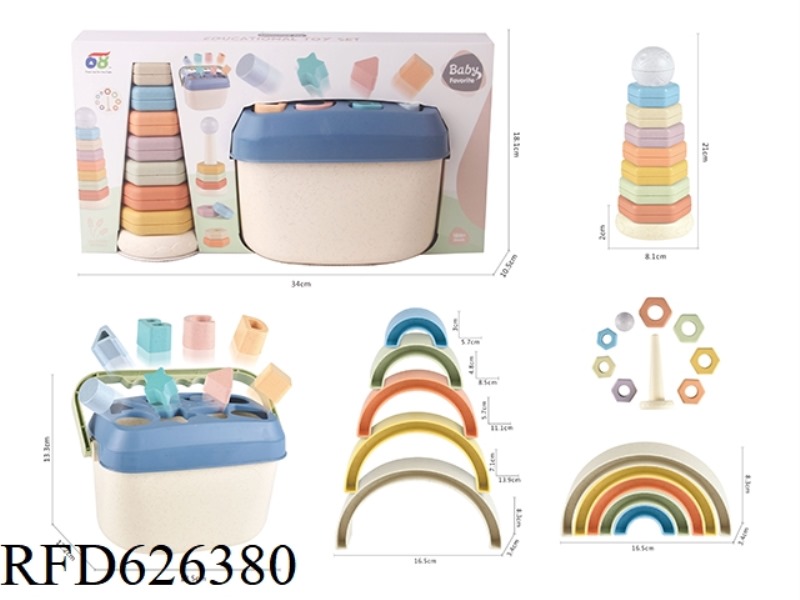 WHEAT STRAW BABY PUZZLE SET