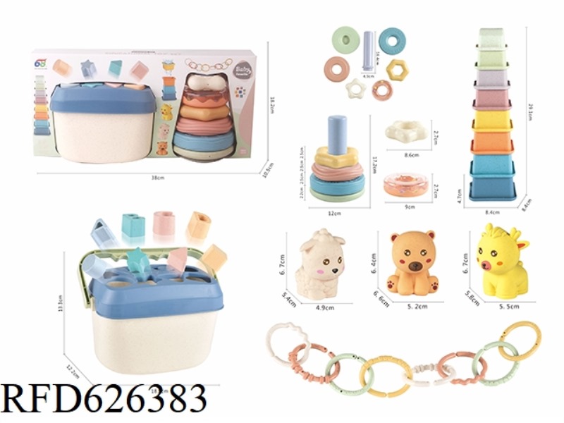 WHEAT STRAW BABY PUZZLE SET